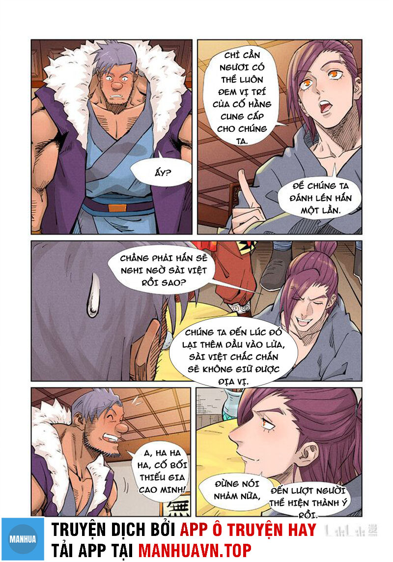 Yêu Thần Ký Chapter 366.5 - Trang 4
