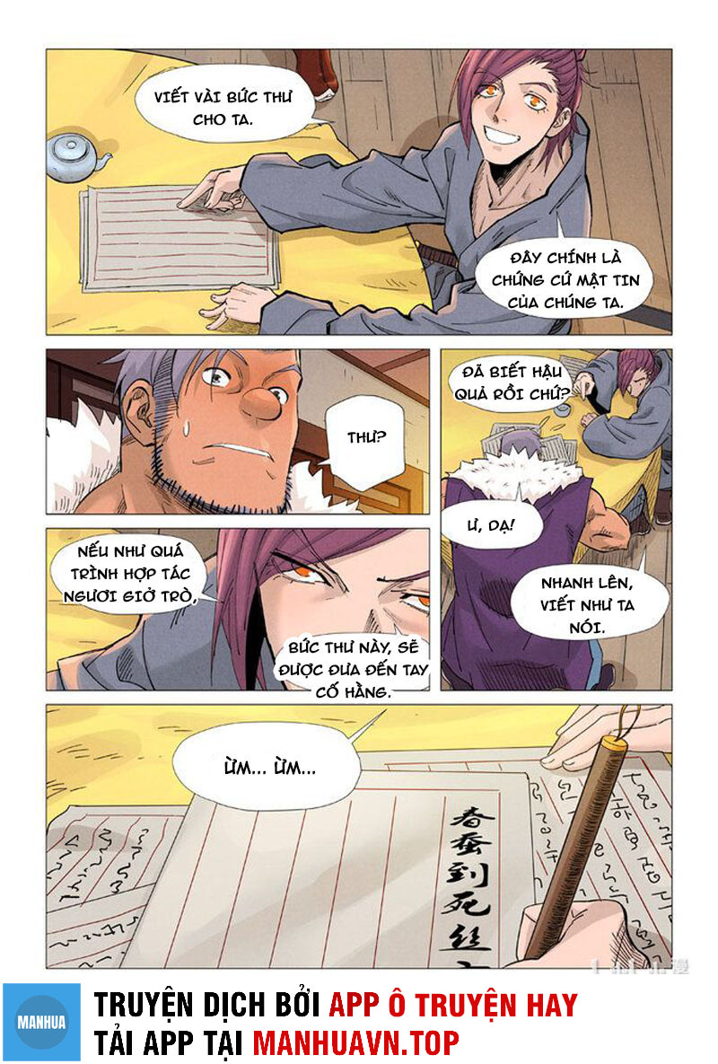 Yêu Thần Ký Chapter 366.5 - Trang 5