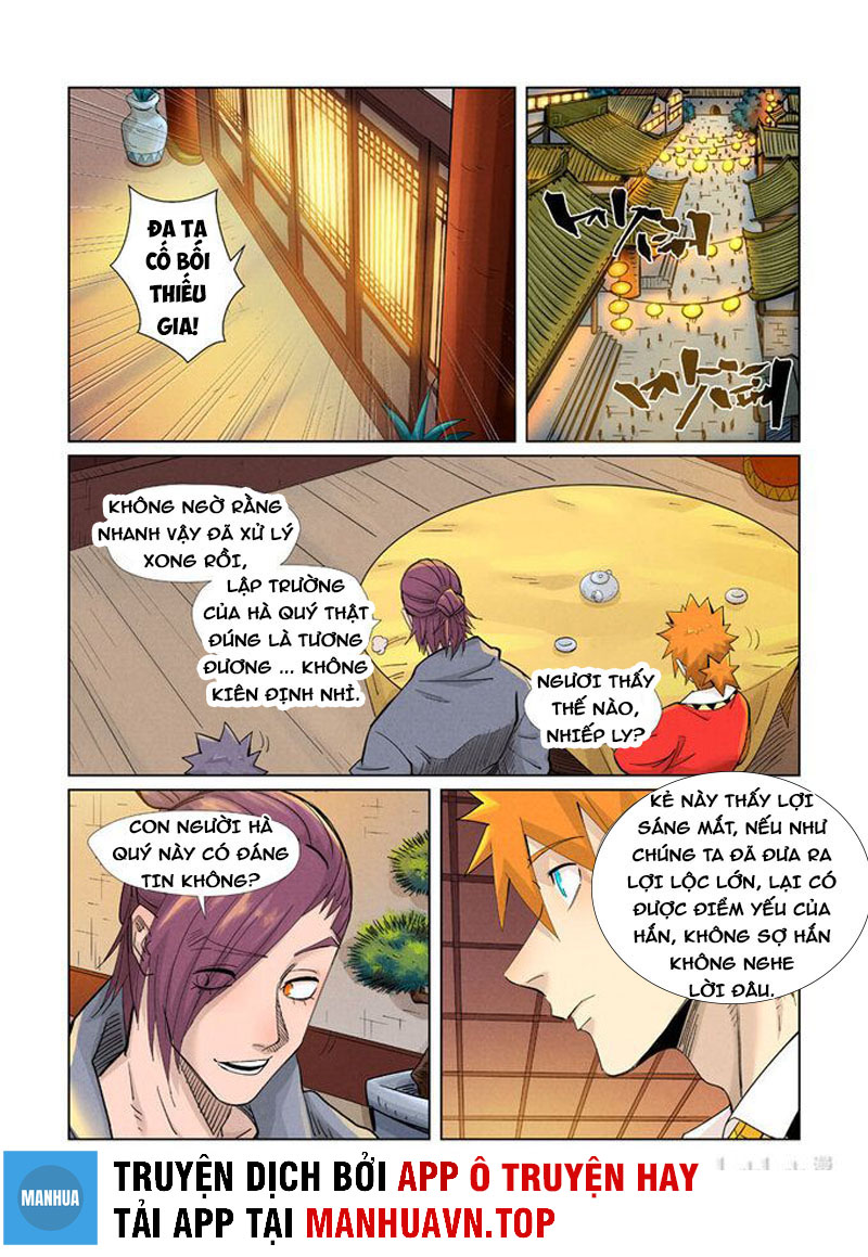 Yêu Thần Ký Chapter 366.5 - Trang 7