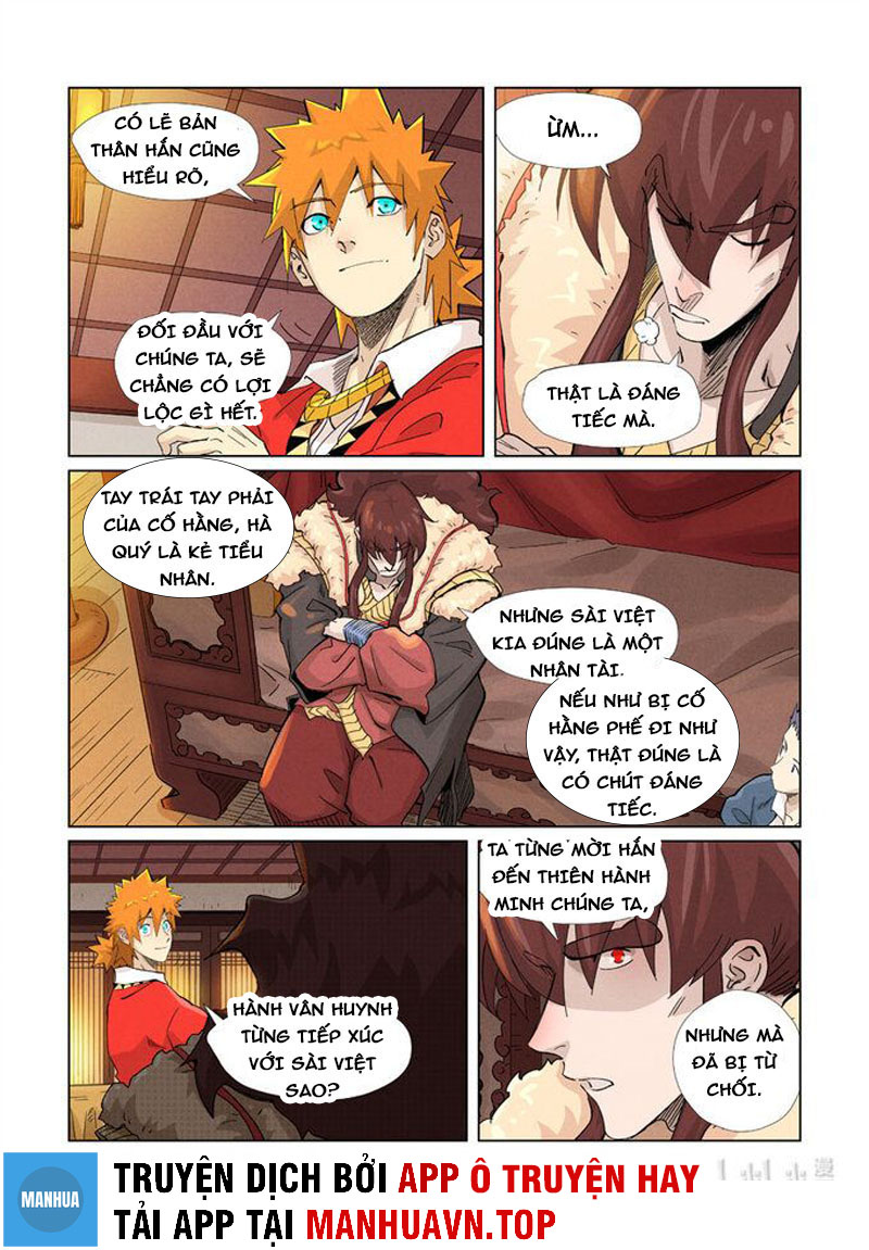 Yêu Thần Ký Chapter 366.5 - Trang 8