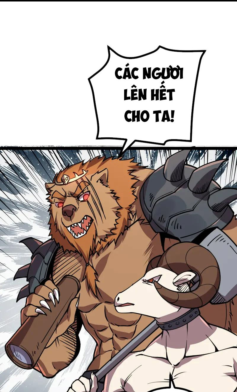 Tối Cường Thành Chủ Đích Dị Giới Chapter 26 - Hamtruyen.vn