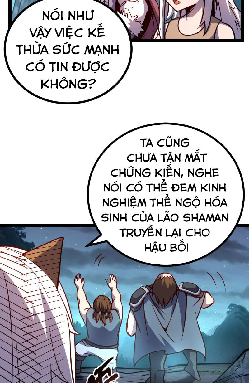 Tối Cường Thành Chủ Đích Dị Giới Chapter 27 - Hamtruyen.vn