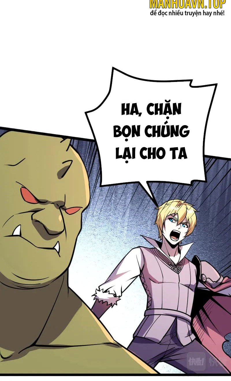 Tối Cường Thành Chủ Đích Dị Giới Chapter 26 - Hamtruyen.vn