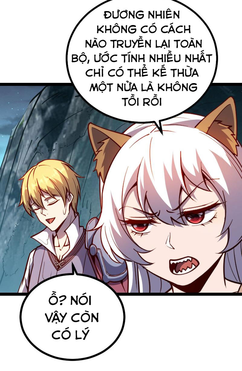 Tối Cường Thành Chủ Đích Dị Giới Chapter 27 - Hamtruyen.vn