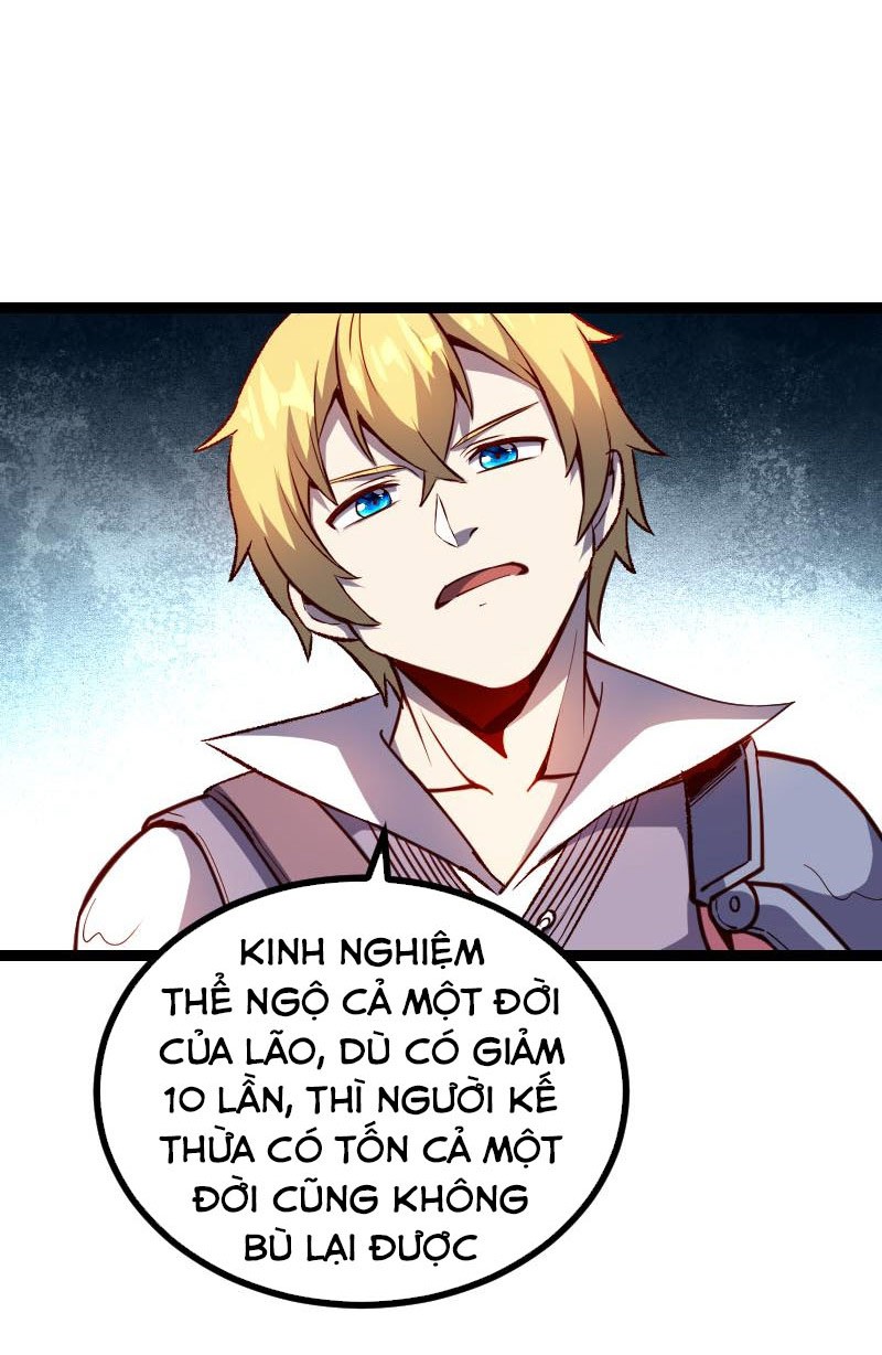 Tối Cường Thành Chủ Đích Dị Giới Chapter 27 - Hamtruyen.vn
