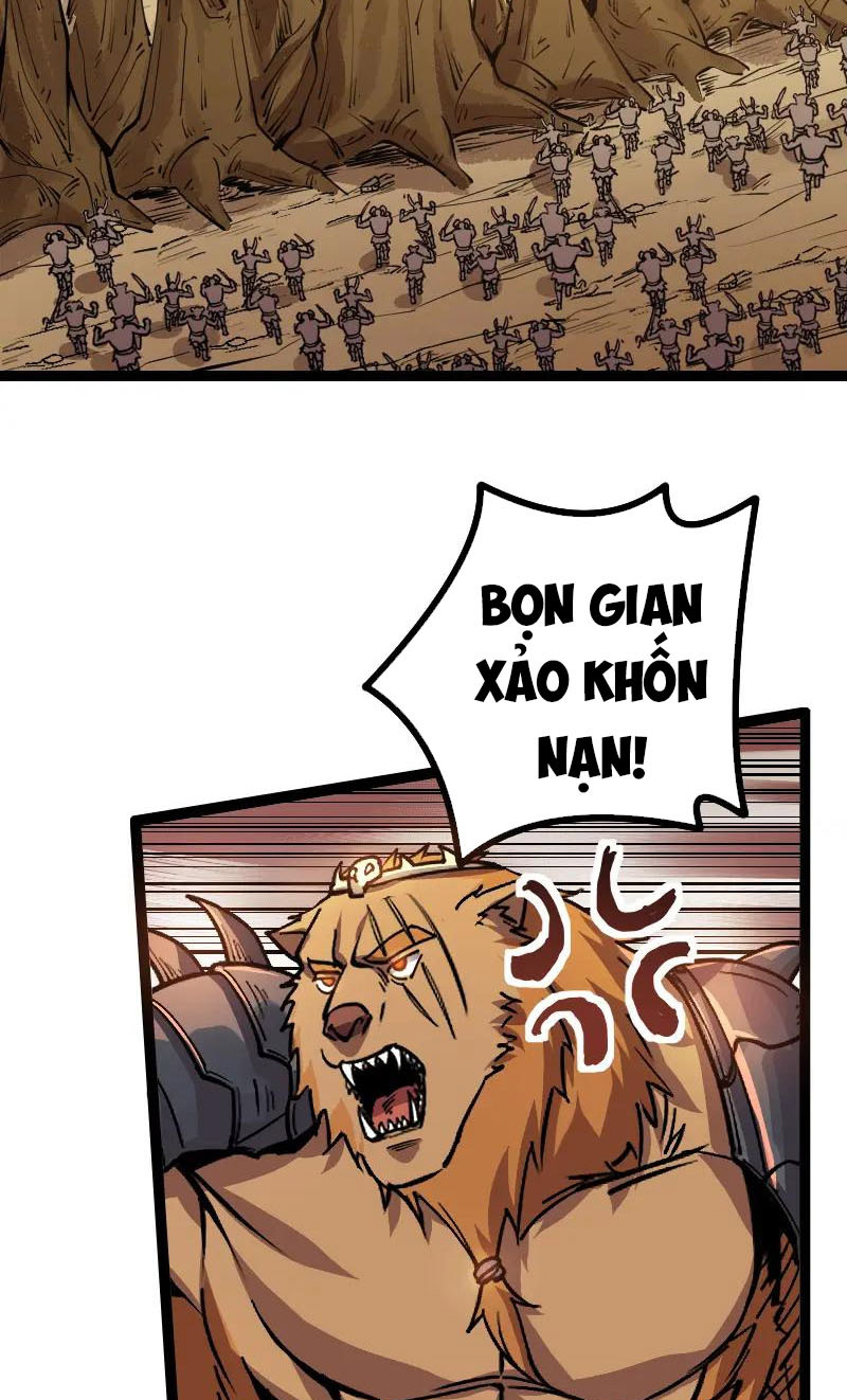 Tối Cường Thành Chủ Đích Dị Giới Chapter 26 - Hamtruyen.vn