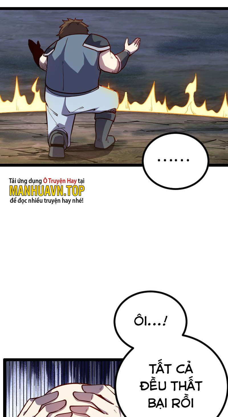 Tối Cường Thành Chủ Đích Dị Giới Chapter 27 - Hamtruyen.vn