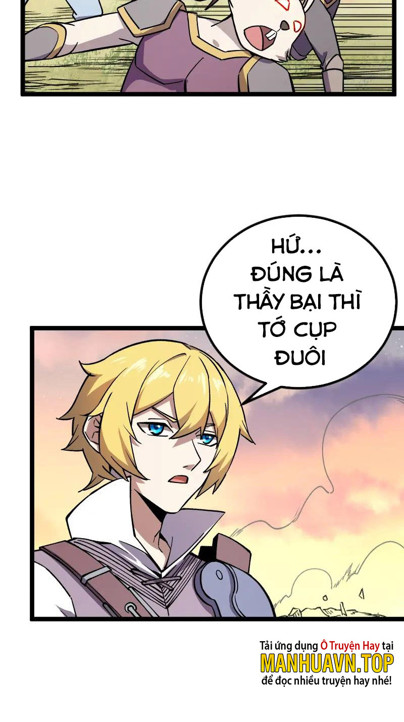 Tối Cường Thành Chủ Đích Dị Giới Chapter 26 - Hamtruyen.vn
