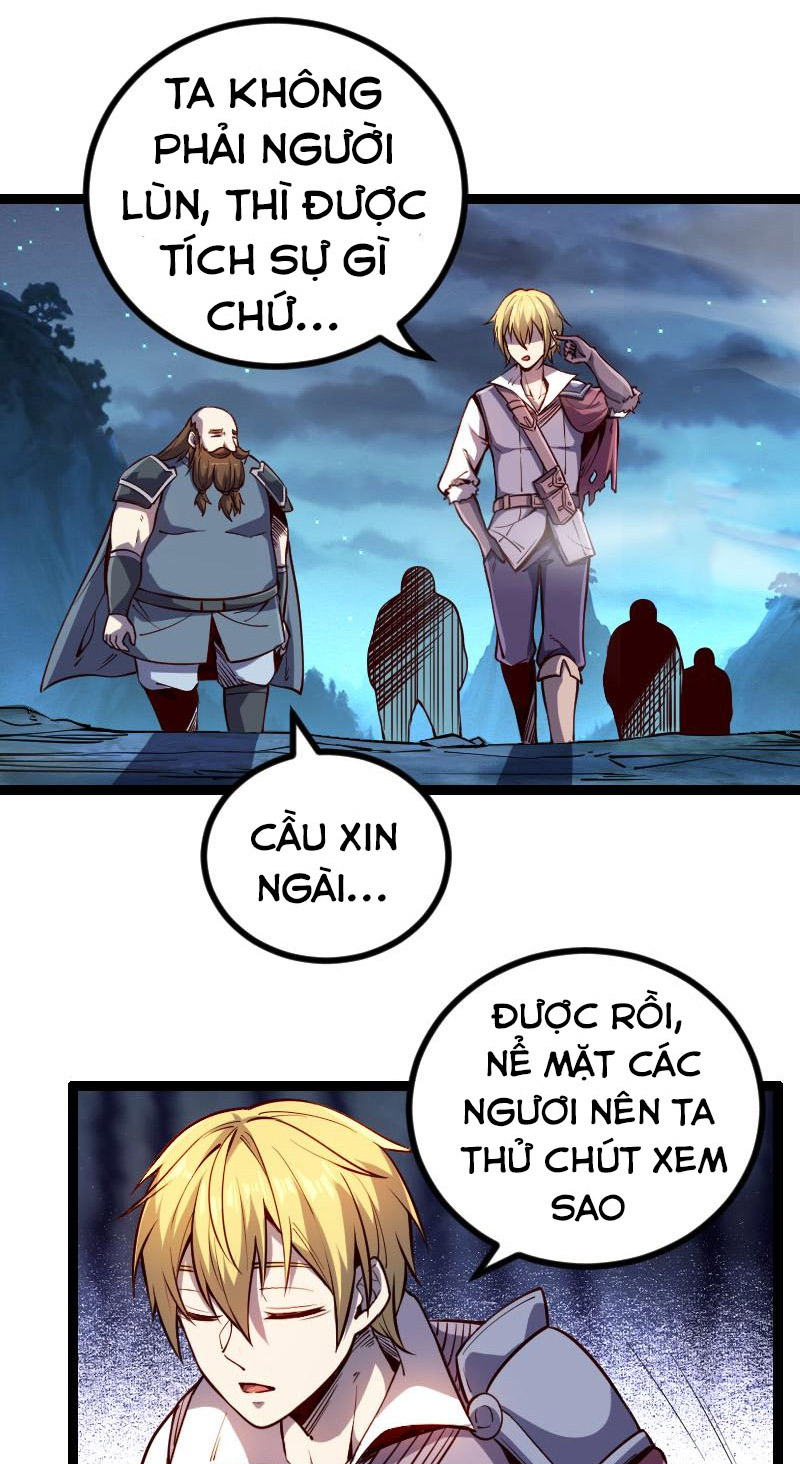 Tối Cường Thành Chủ Đích Dị Giới Chapter 27 - Hamtruyen.vn
