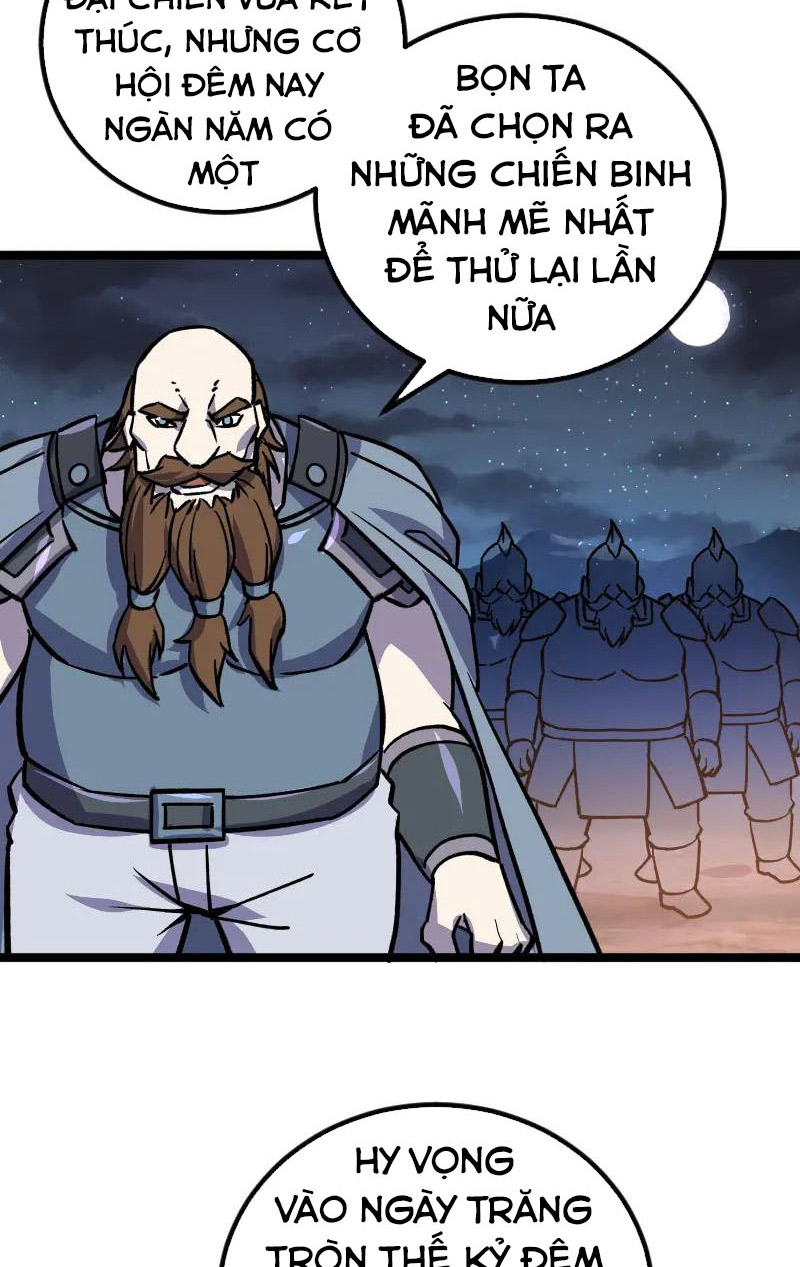 Tối Cường Thành Chủ Đích Dị Giới Chapter 26 - Hamtruyen.vn