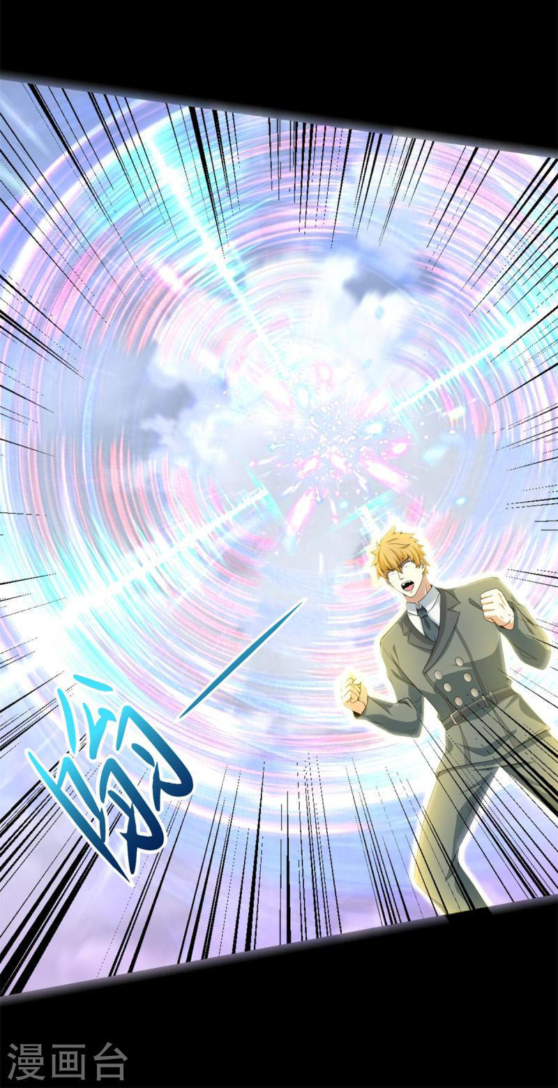 Mạt Thế Vi Vương Chapter 474 - Trang 8