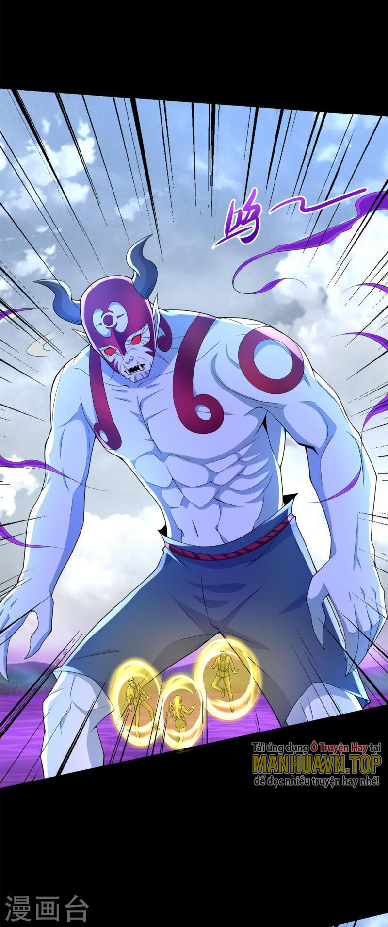 Mạt Thế Vi Vương Chapter 474 - Trang 13