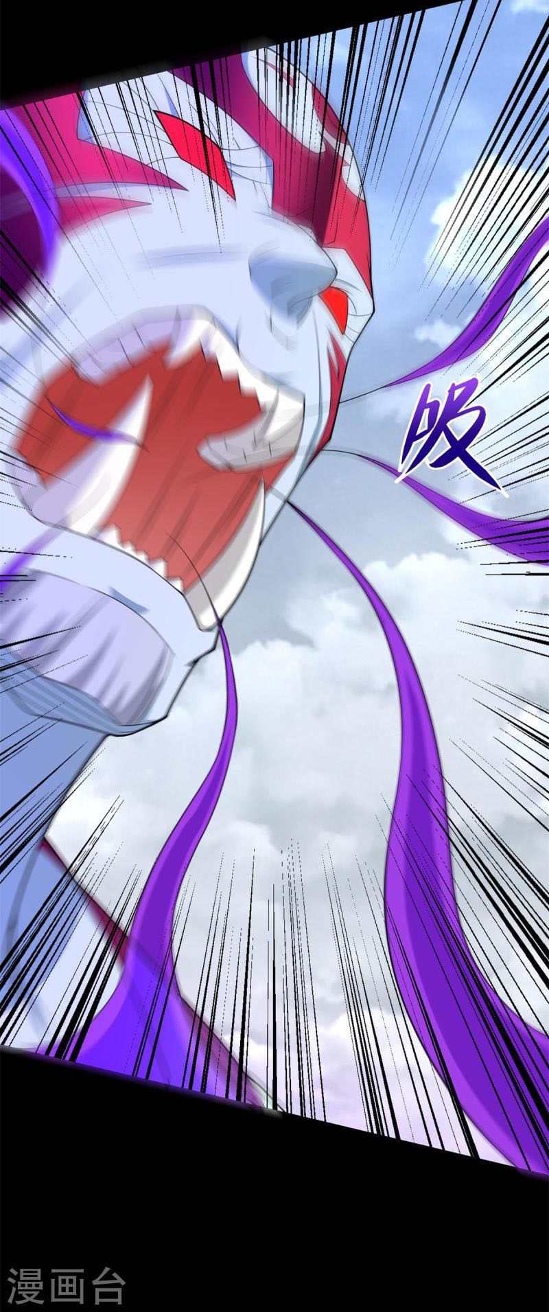 Mạt Thế Vi Vương Chapter 474 - Trang 14