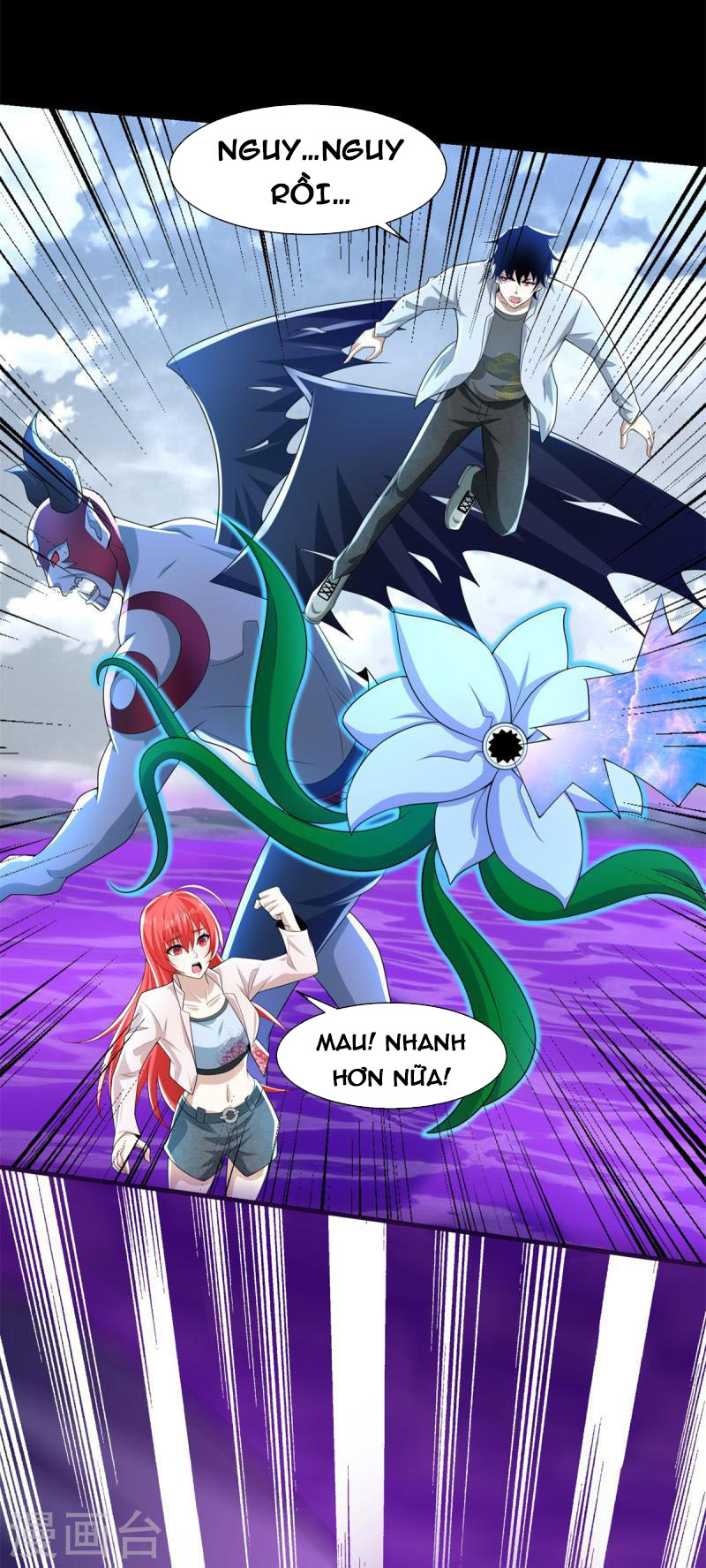 Mạt Thế Vi Vương Chapter 474 - Trang 18