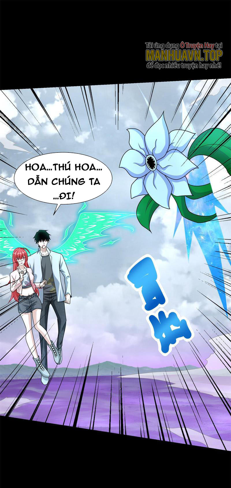 Mạt Thế Vi Vương Chapter 474 - Trang 28