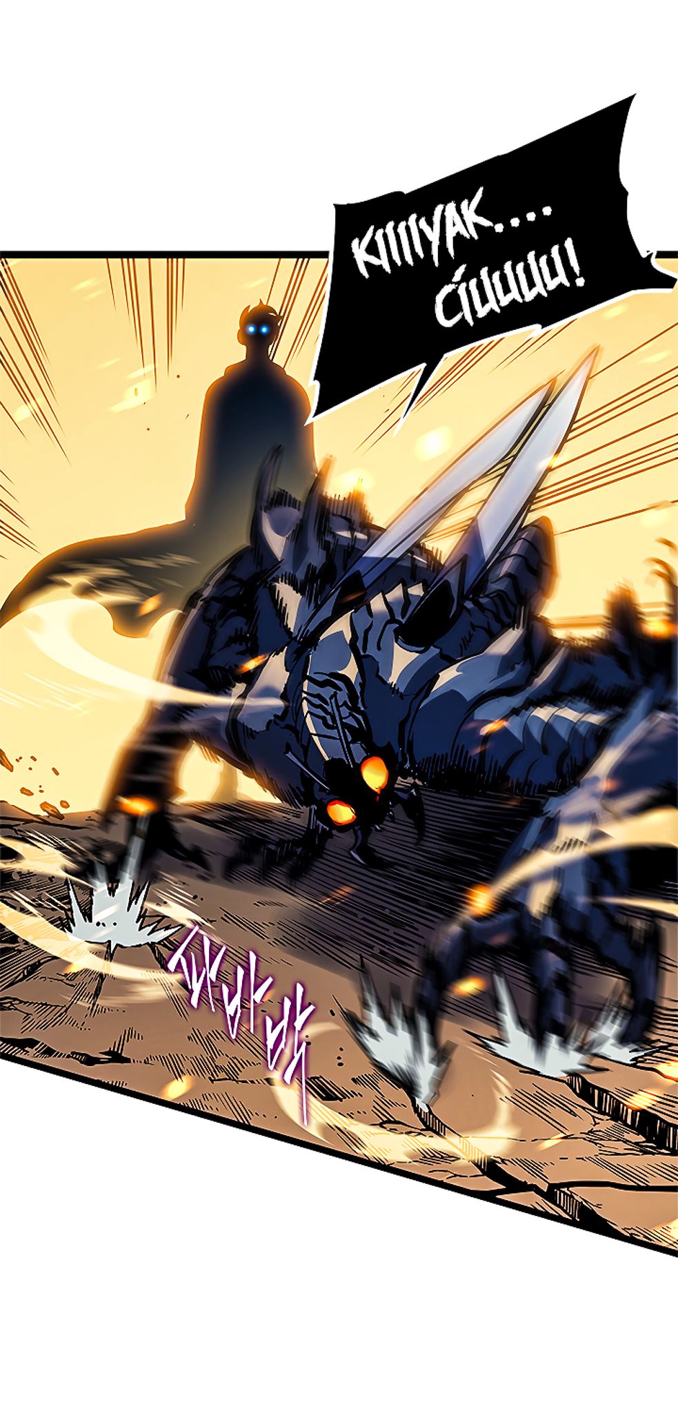 Solo Leveling - Tôi Thăng Cấp Một Mình chapter 104 - vua kiến chết!!! - Upload bởi truyensieuhay.com