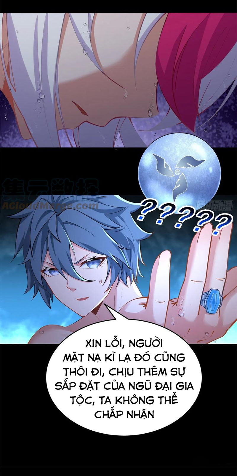 Ta Nhặt Được Thuộc Tính Tại Tu Chân Giới chapter 205 - Trang 12