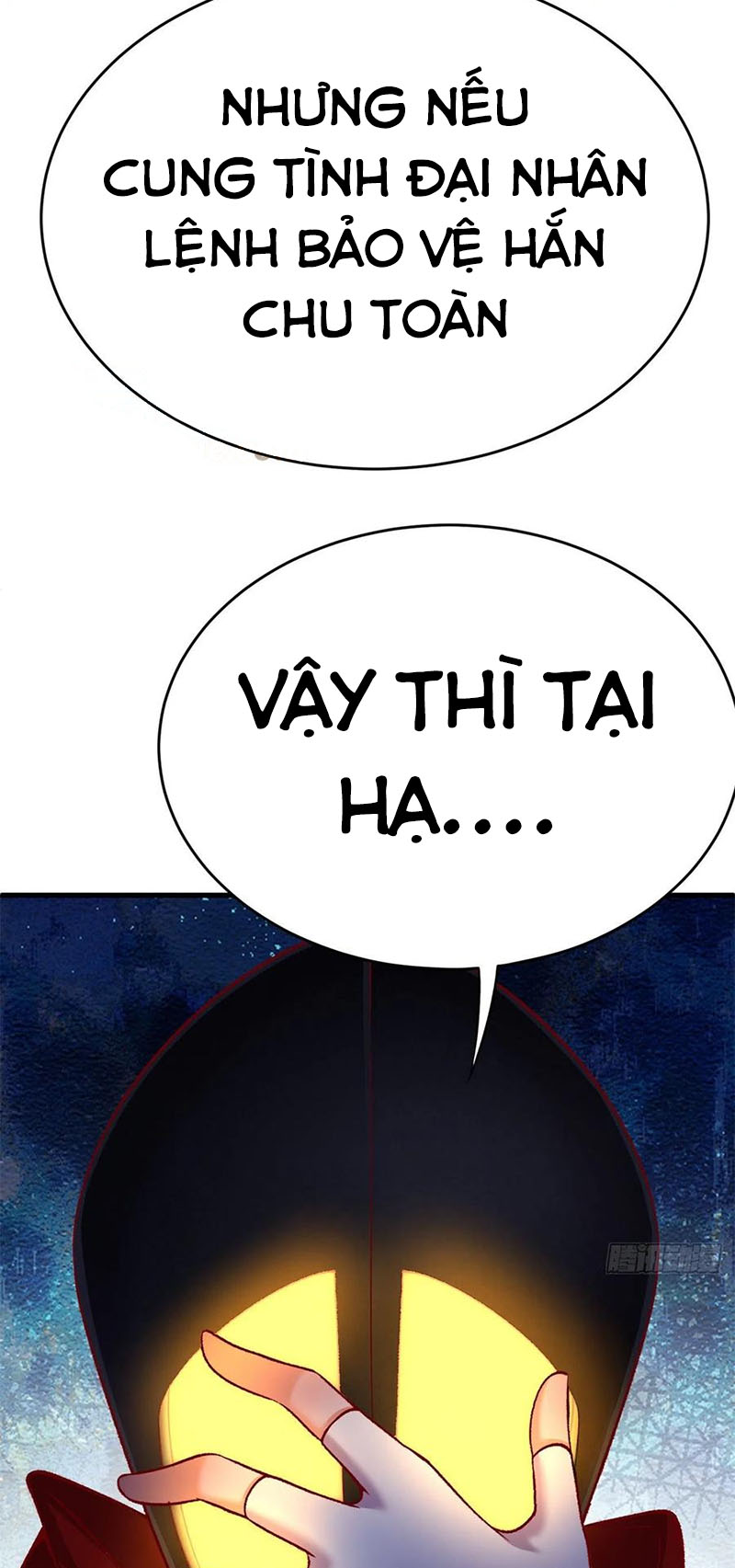 Ta Nhặt Được Thuộc Tính Tại Tu Chân Giới chapter 205 - Trang 42