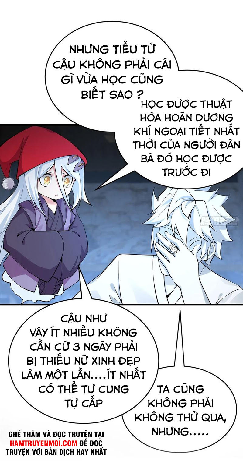 Ta Nhặt Được Thuộc Tính Tại Tu Chân Giới chapter 205 - Trang 9