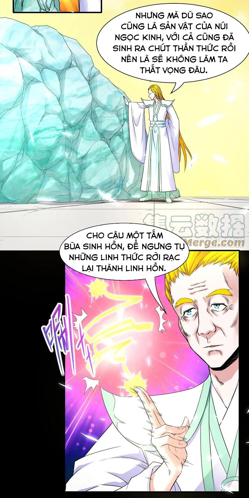 Sư Tỷ Của Ta Rất Cứng chapter 182 - Trang 2
