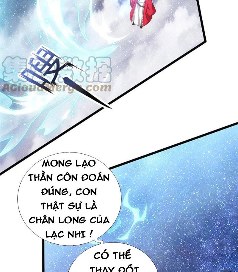 Vạn Cổ Thần Vương Chapter 319 - Trang 21