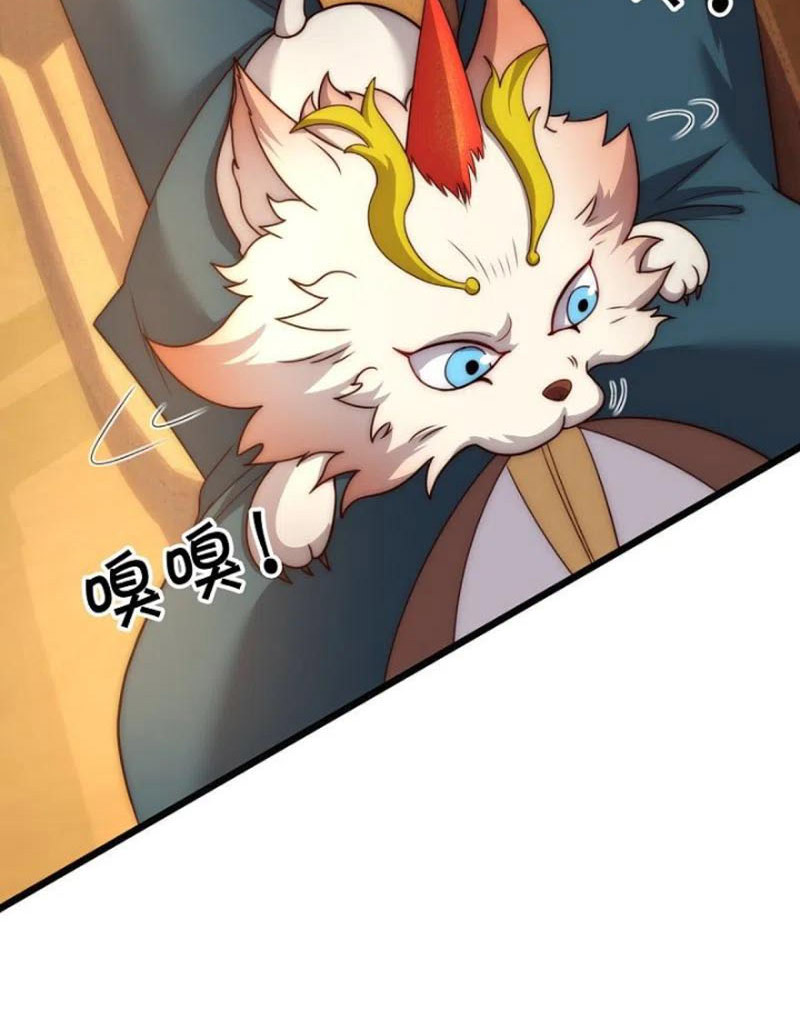 Vạn Cổ Thần Vương Chapter 319 - Trang 34
