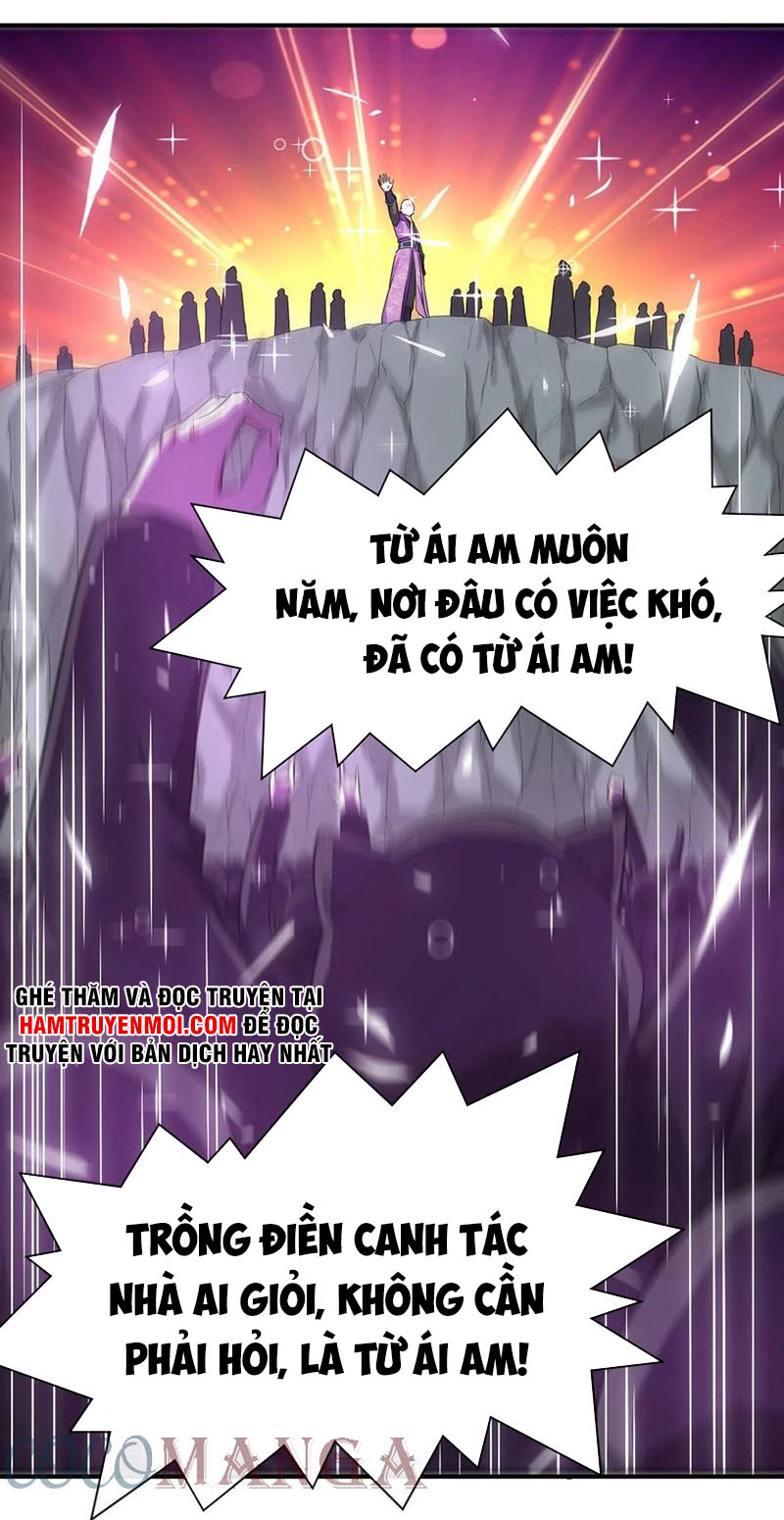 Sư Tỷ Của Ta Rất Cứng chapter 177 - Trang 13