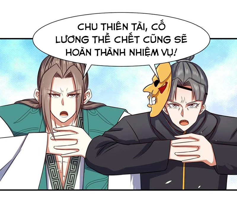 Sư Tỷ Của Ta Rất Cứng chapter 180 - Trang 16