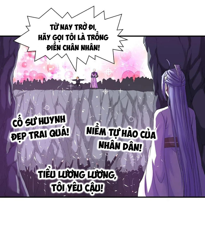 Sư Tỷ Của Ta Rất Cứng chapter 177 - Trang 16