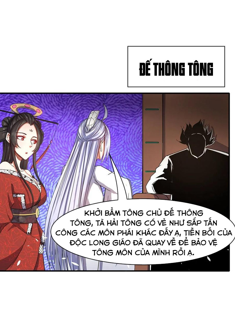 Sư Tỷ Của Ta Rất Cứng chapter 179 - Trang 2