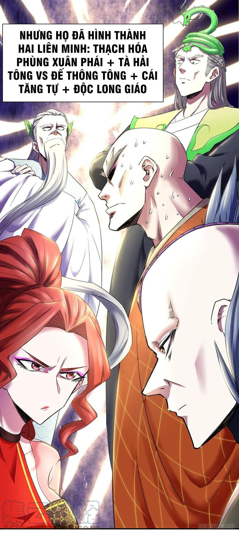 Sư Tỷ Của Ta Rất Cứng chapter 180 - Trang 6