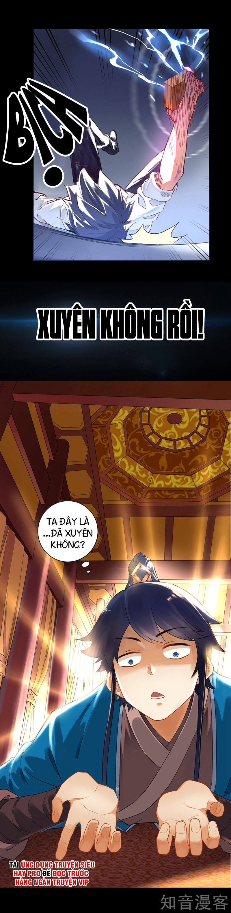 Nhất Đẳng Gia Đinh chapter 0 - Trang 3