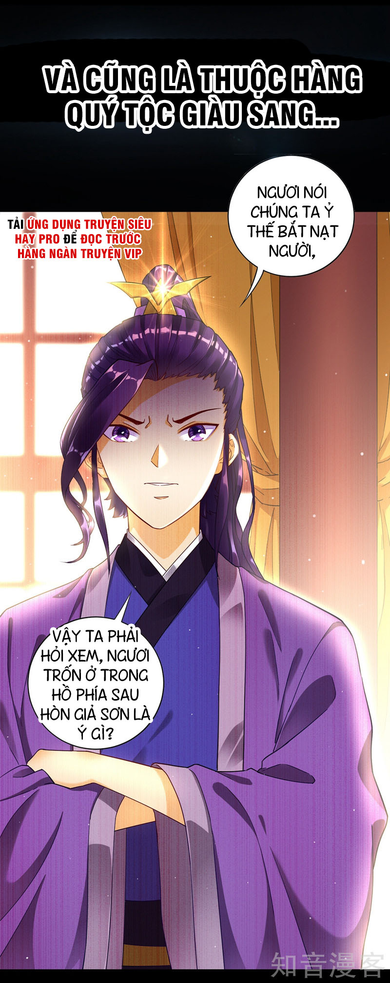 Nhất Đẳng Gia Đinh chapter 0 - Trang 5