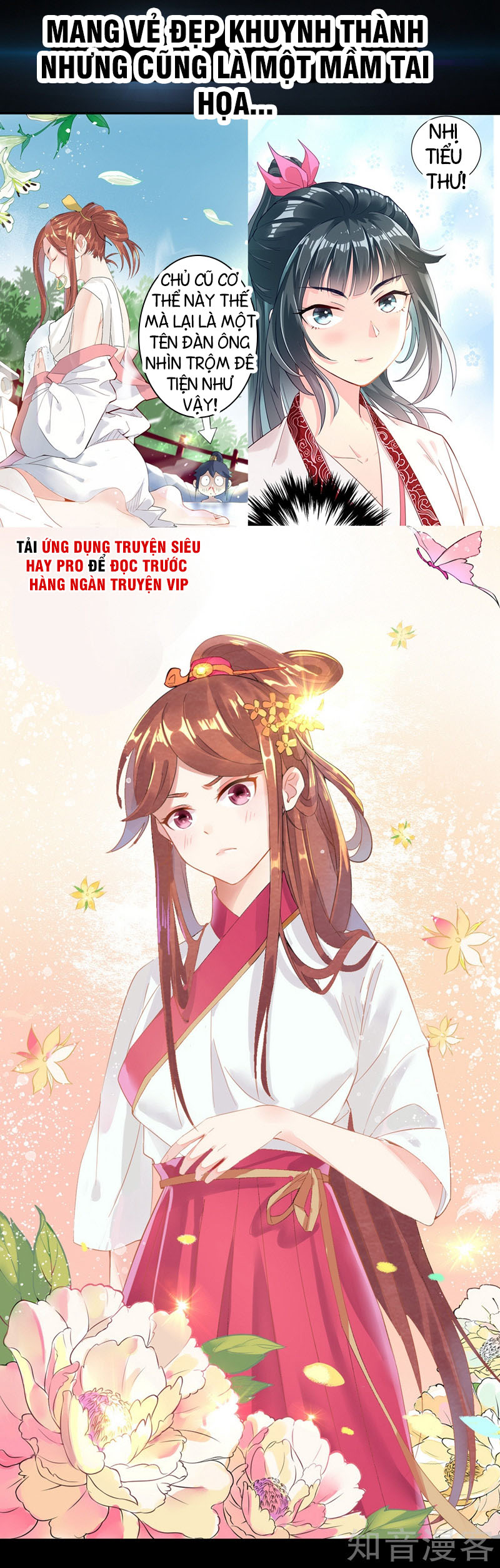 Nhất Đẳng Gia Đinh chapter 0 - Trang 8