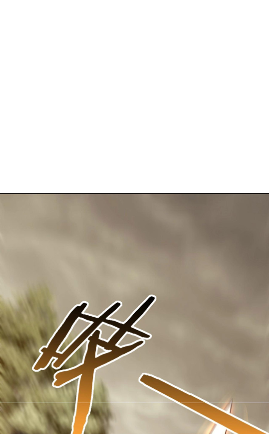 Mạt Thế Đạo Tặc Hành Chapter 51 - Trang 16