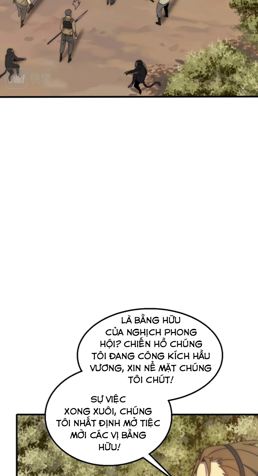 Mạt Thế Đạo Tặc Hành Chapter 51 - Trang 31