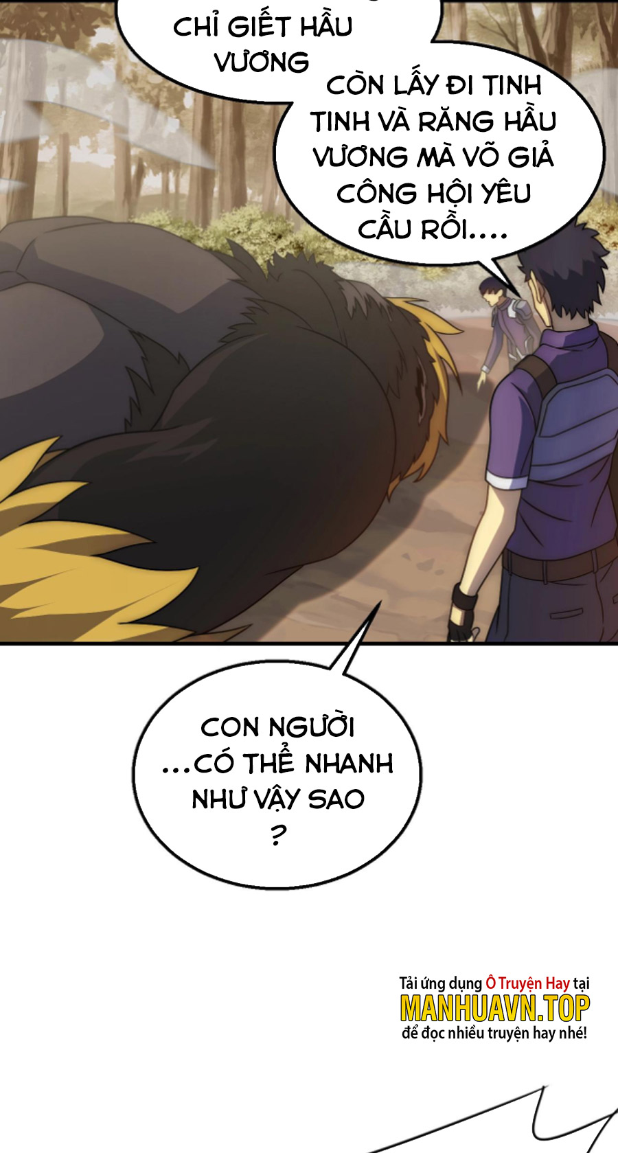 Mạt Thế Đạo Tặc Hành Chapter 51 - Trang 54