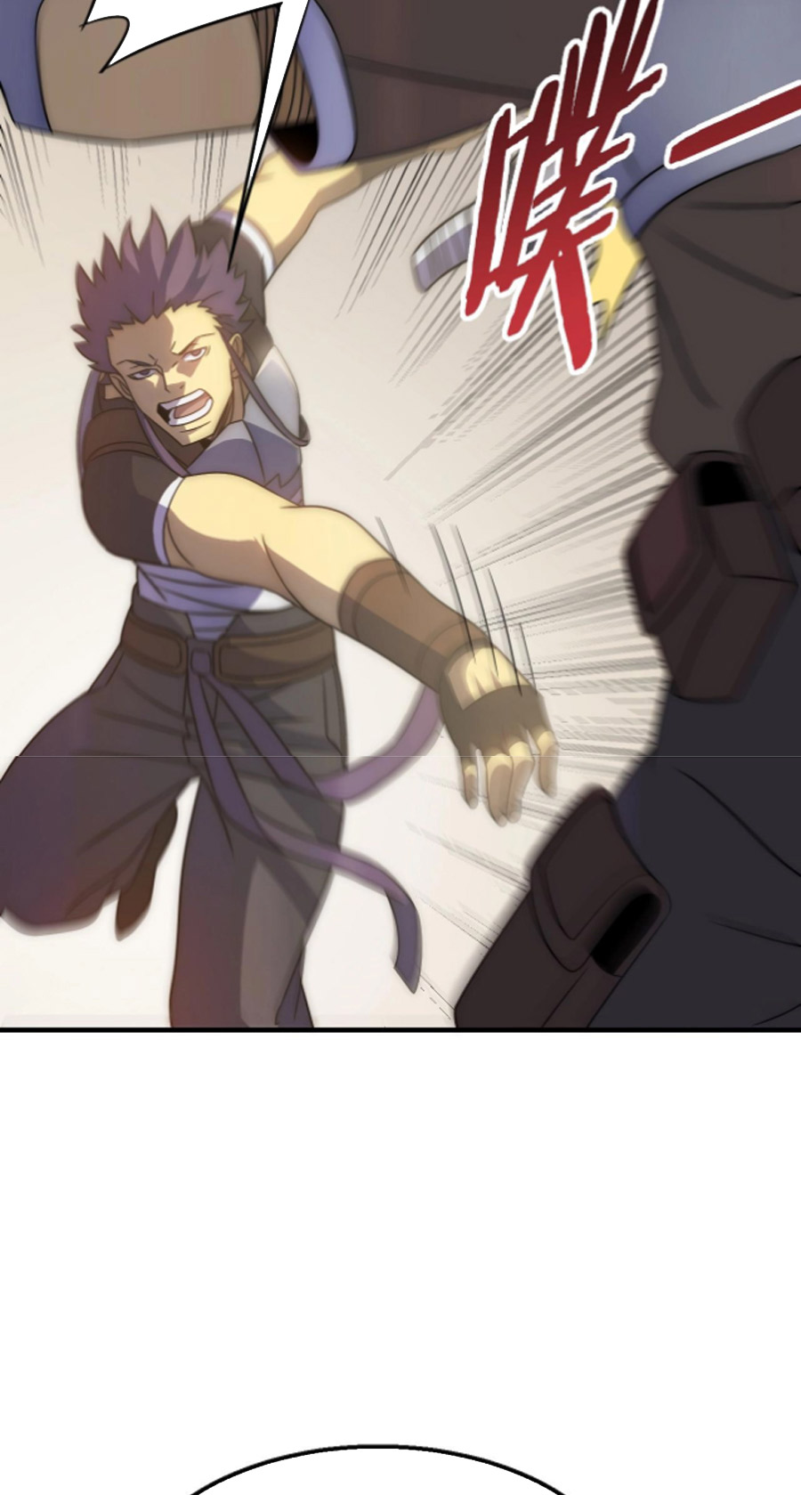 Mạt Thế Đạo Tặc Hành Chapter 51 - Trang 56