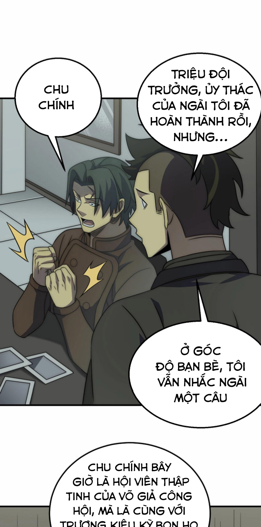 Mạt Thế Đạo Tặc Hành Chapter 50 - Trang 11