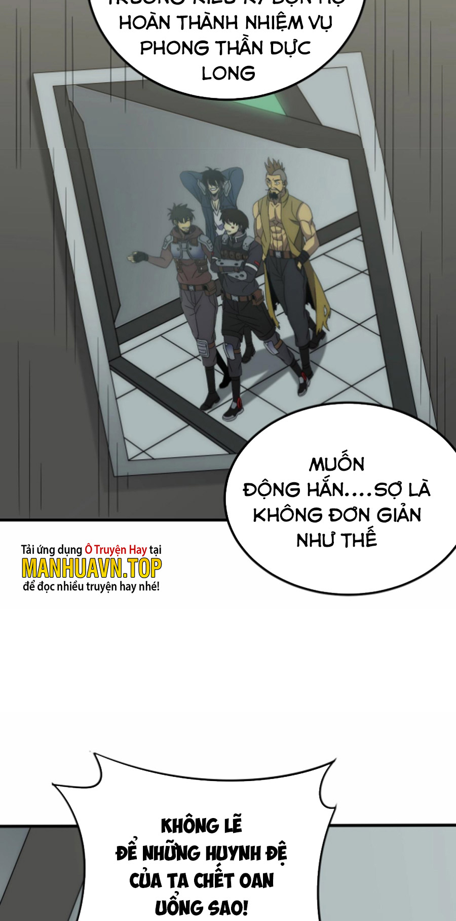 Mạt Thế Đạo Tặc Hành Chapter 50 - Trang 12