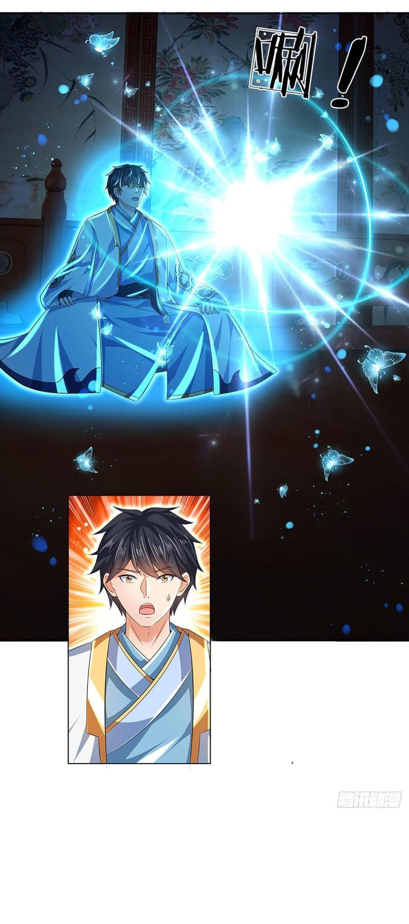 Bắt đầu với chí tôn đan điền Chapter 110 - Hamtruyen.vn