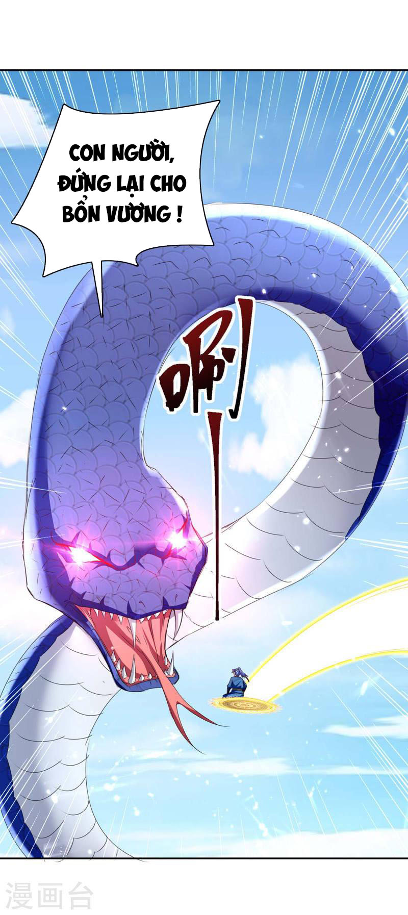 Tối Cường Thăng Cấp Chapter 302 - Hamtruyen.vn