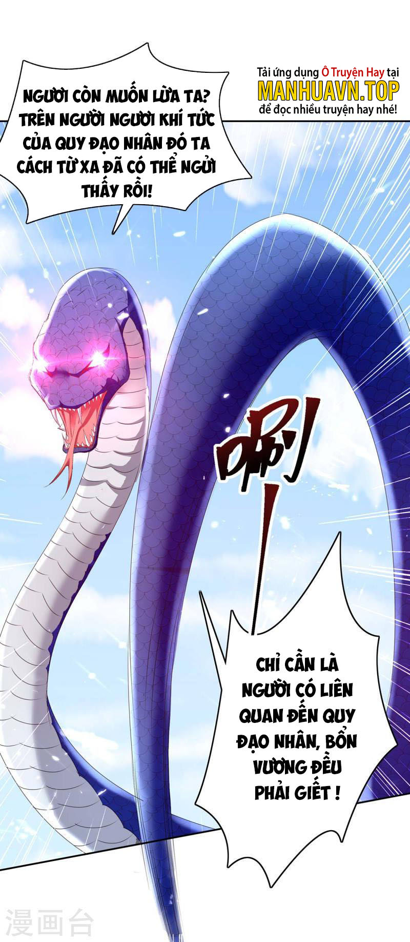 Tối Cường Thăng Cấp Chapter 302 - Hamtruyen.vn