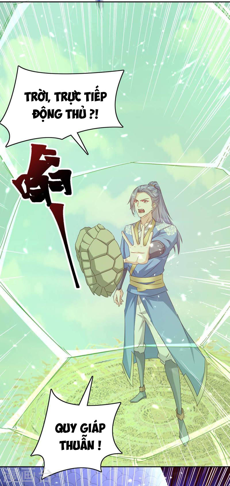 Tối Cường Thăng Cấp Chapter 302 - Hamtruyen.vn