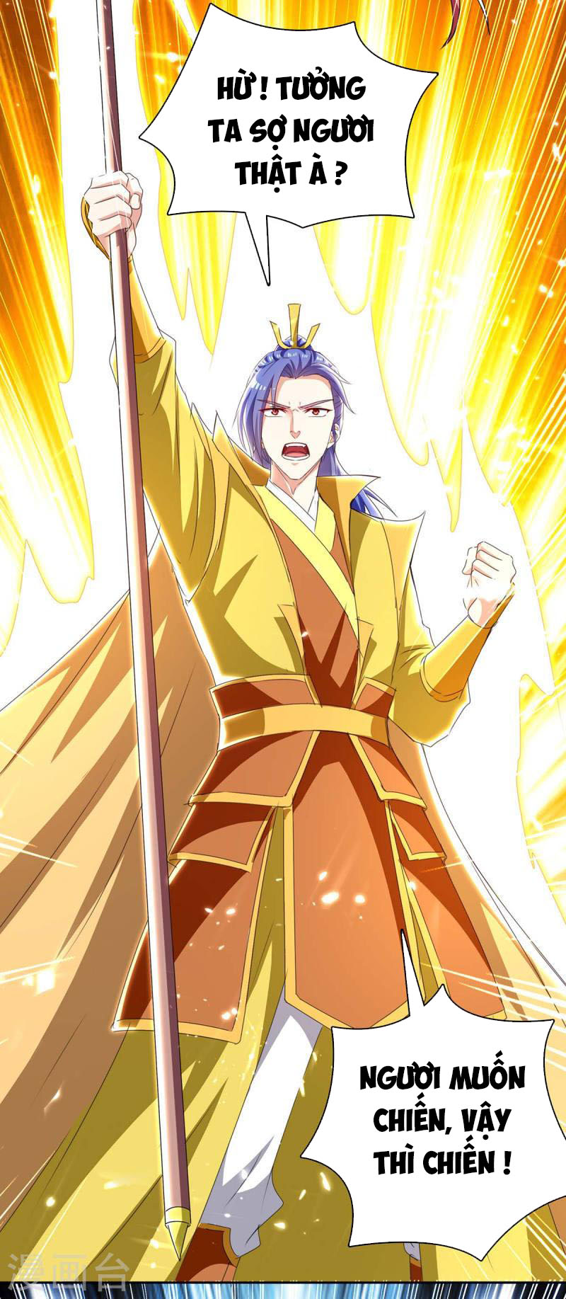 Tối Cường Thăng Cấp Chapter 302 - Hamtruyen.vn