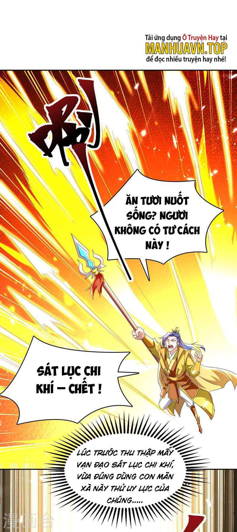 Tối Cường Thăng Cấp Chapter 302 - Hamtruyen.vn