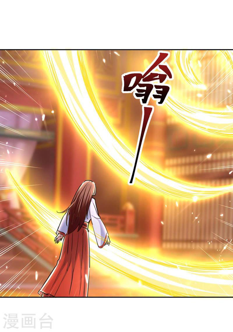 Tối Cường Thăng Cấp Chapter 302 - Hamtruyen.vn