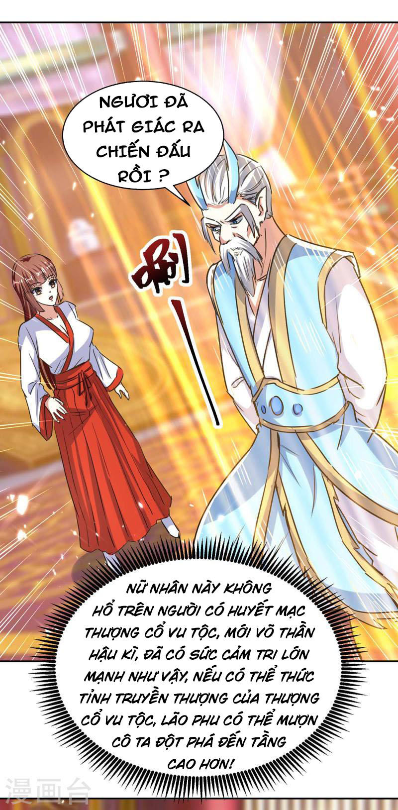 Tối Cường Thăng Cấp Chapter 302 - Hamtruyen.vn