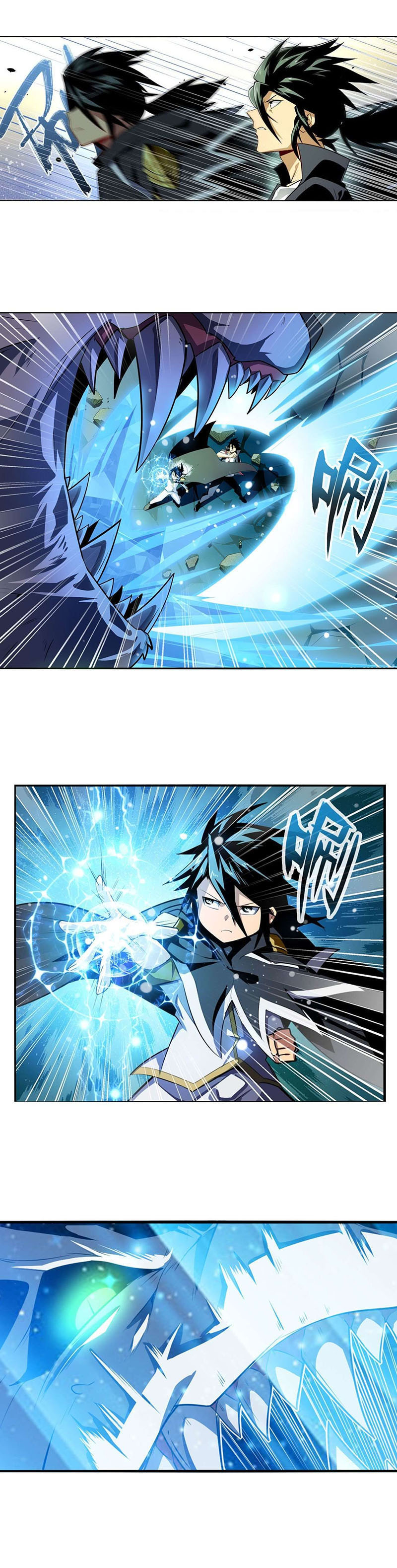 Anh Hùng ? Ta Không Làm Lâu Rồi Chapter 365 - Trang 2