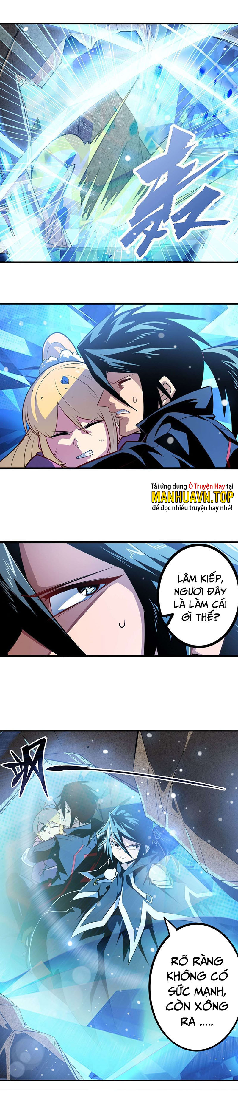 Anh Hùng ? Ta Không Làm Lâu Rồi Chapter 365 - Trang 5